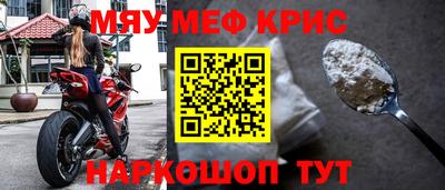 спиды Среднеуральск