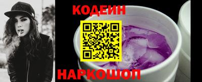 синтетический гашиш Татарск