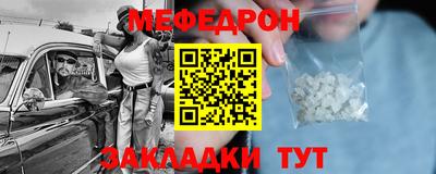 apvp Тверь