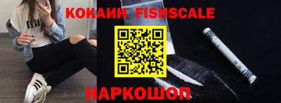 первитин Тара