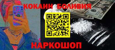apvp Тверь