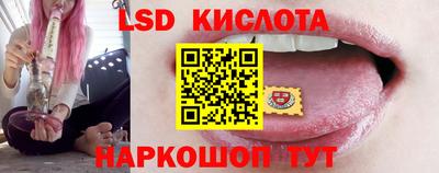 синтетический гашиш Татарск