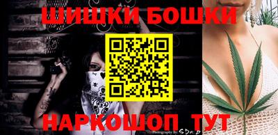 спиды Среднеуральск