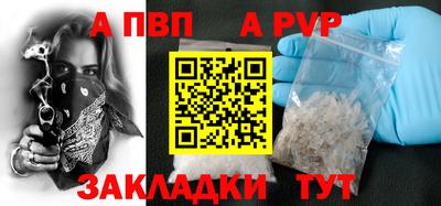 спиды Среднеуральск