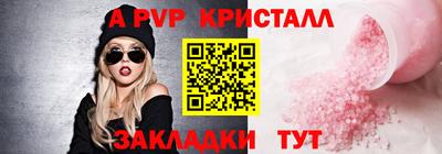 первитин Тара