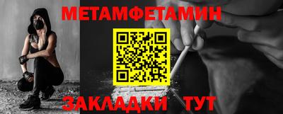 спиды Среднеуральск