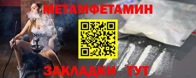apvp Тверь