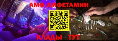 спиды Среднеуральск