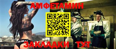 каннабис Ставрополь