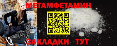 каннабис Ставрополь