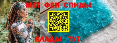 спиды Среднеуральск