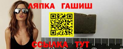 каннабис Ставрополь
