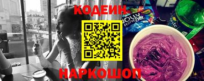 каннабис Ставрополь